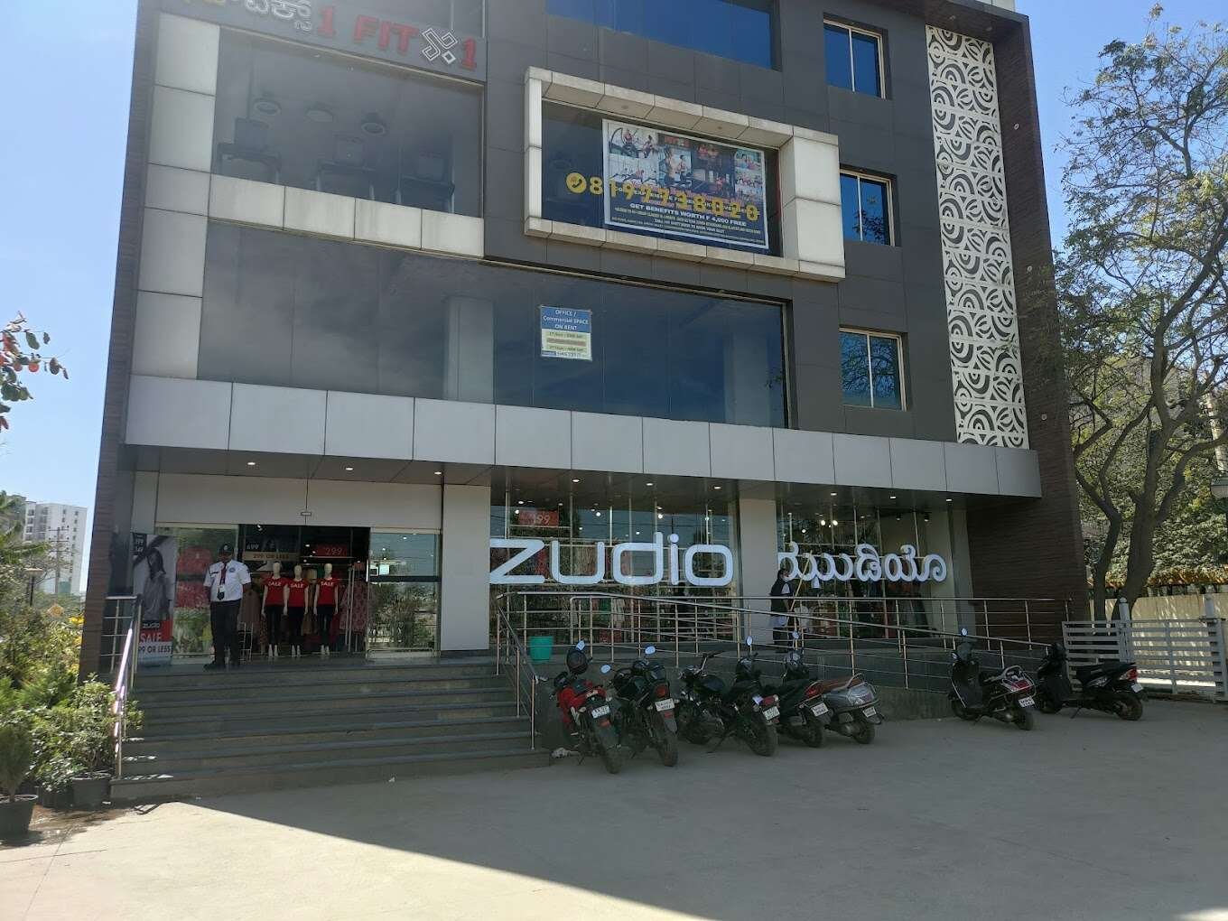 store_image